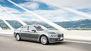 Названы сроки появления BMW 7-Series с двухлитровым мотором